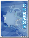 记忆